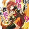 Bofuri: I Don't Want to Get Hurt, so I'll Max Out My Defense., Vol. 9 (light novel)