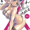 Booty Royale Never Go Down Without Fight Omnibus Vol. 06