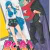 Boruto: Naruto Next Generations: Rift: Volume 17