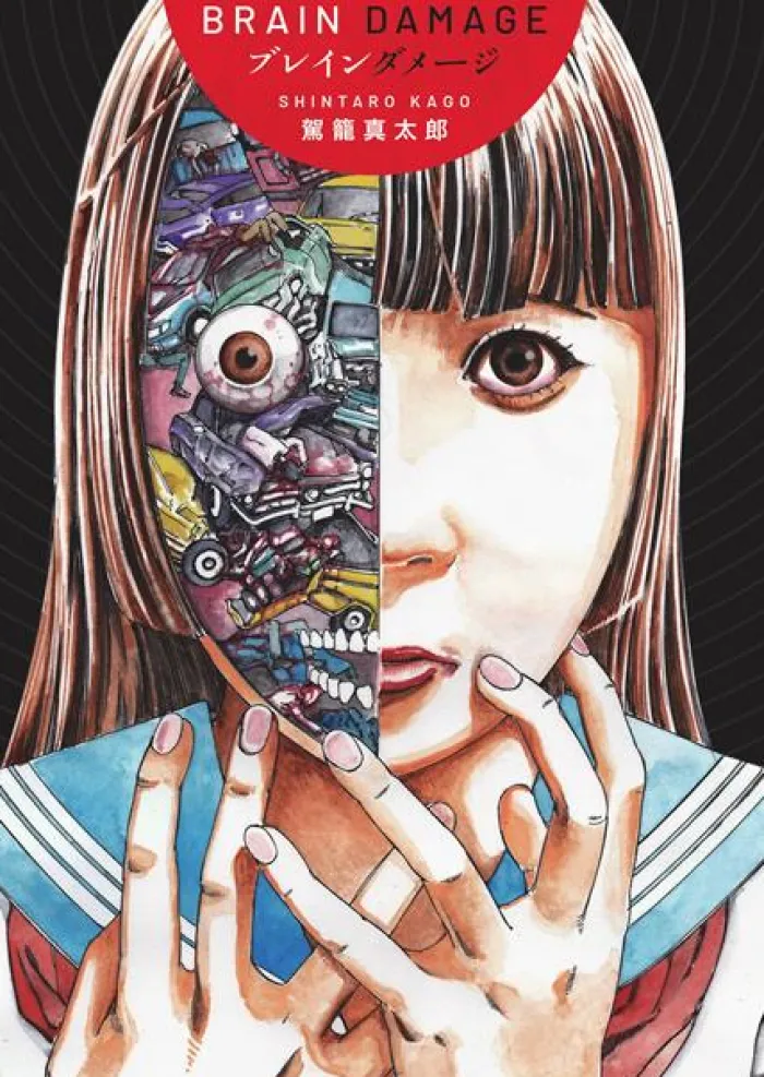 Brain Damage