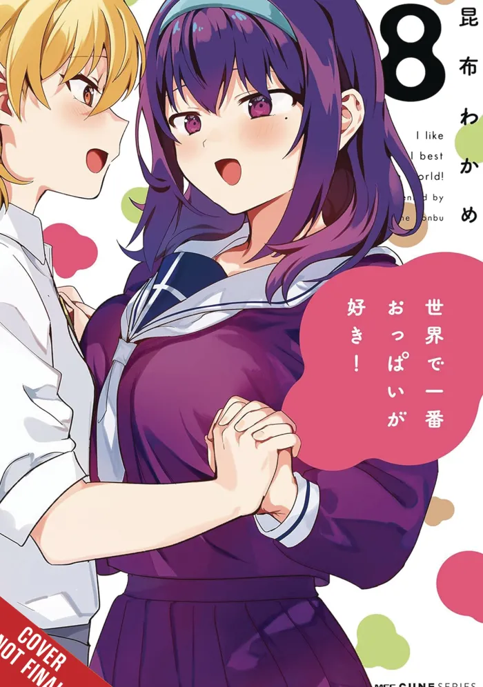 Breasts Are My Favorite Things in World Vol. 08