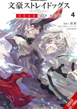 Bungo Stray Dogs Dead Apple Vol. 04