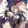 Bungo Stray Dogs: The Official Comic Anthology, Vol. 3