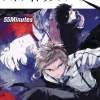 Bungo Stray Dogs, Vol. 4 (light novel)