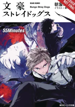 Bungo Stray Dogs, Vol. 4 (light novel)