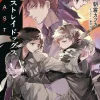 Bungo Stray Dogs, Vol. 6 (light novel)