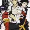Bungo Stray Dogs, Vol. 5 (light novel)
