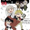 Bungo Stray Dogs Wan Vol. 08