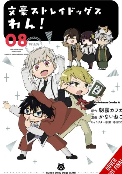 Bungo Stray Dogs Wan Vol. 08