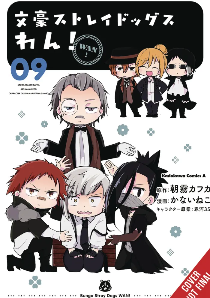 Bungo Stray Dogs Wan vol. 9
