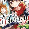 By the Grace of the Gods03