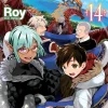 By the Grace of the Gods: Volume 14