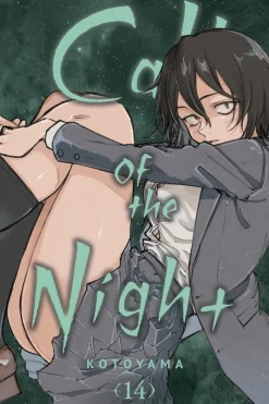 Call of the Night Vol. 14