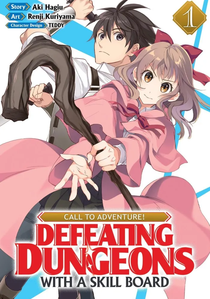 CALL TO ADVENTURE! Defeating Dungeons with a Skill BoardVol. 1