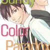 Candy Color Paradox, Vol. 3: Volume 3