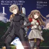 Captain Corinth Volume 1: The Galactic Navy Officer Becomes an Adventurer