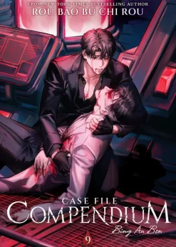 Case File Compendium: Bing An Ben (Novel) Vol. 9 Novel