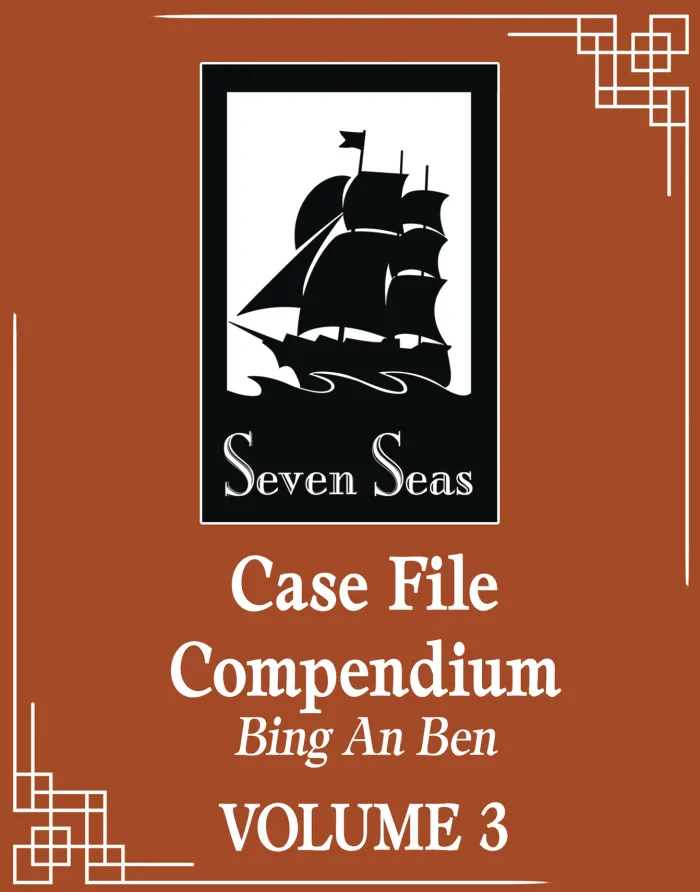 Case Files Compendium Bing An Ben Novel vol. 3