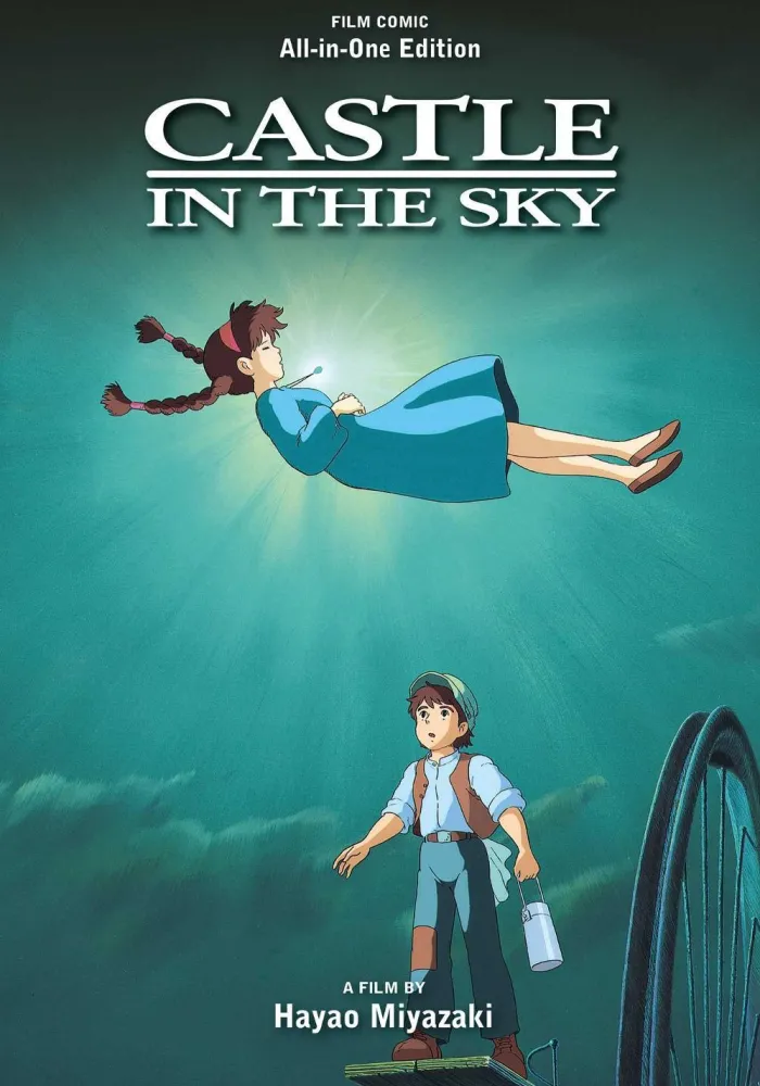 Castle in the Sky Film Comic: All-in-One Edition