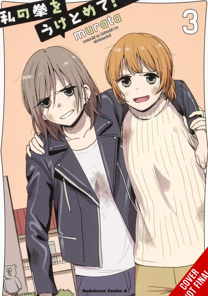 Catch These Hands!, Vol. 3
