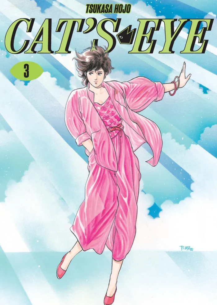 Cat's Eye Omnibus Volume 3 (Three Volumes in One): (Manga)