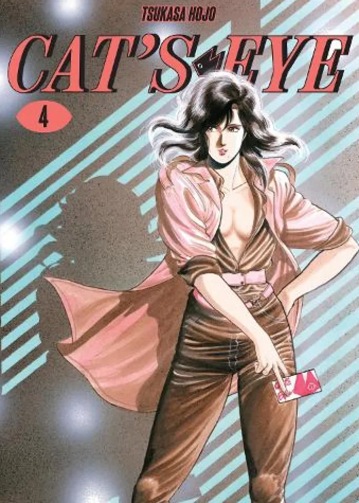 Cat's Eye Omnibus Volume 4 (Three Volumes in One): (Manga)