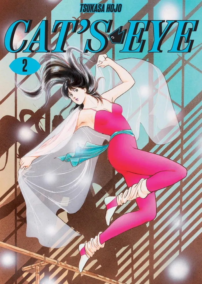 Cat's Eye Omnibus Volume 2 (Three Volumes in One): (Manga): Volume 2