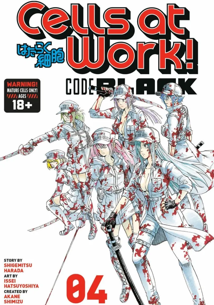 Cells At Work! Code Black 4