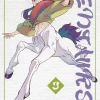 Centaurs Vol. 03