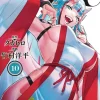 Chained Soldier Vol. 10