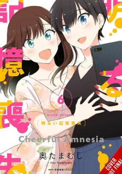 Cheerful Amnesia, Vol. 6