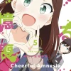 Cheerful Amnesia Vol. 05