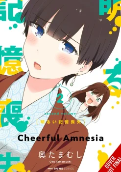 Cheerful Amnesia Vol. 02
