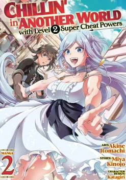 Chillin' in Another World with Level 2 Super Cheat PowersVol. 2