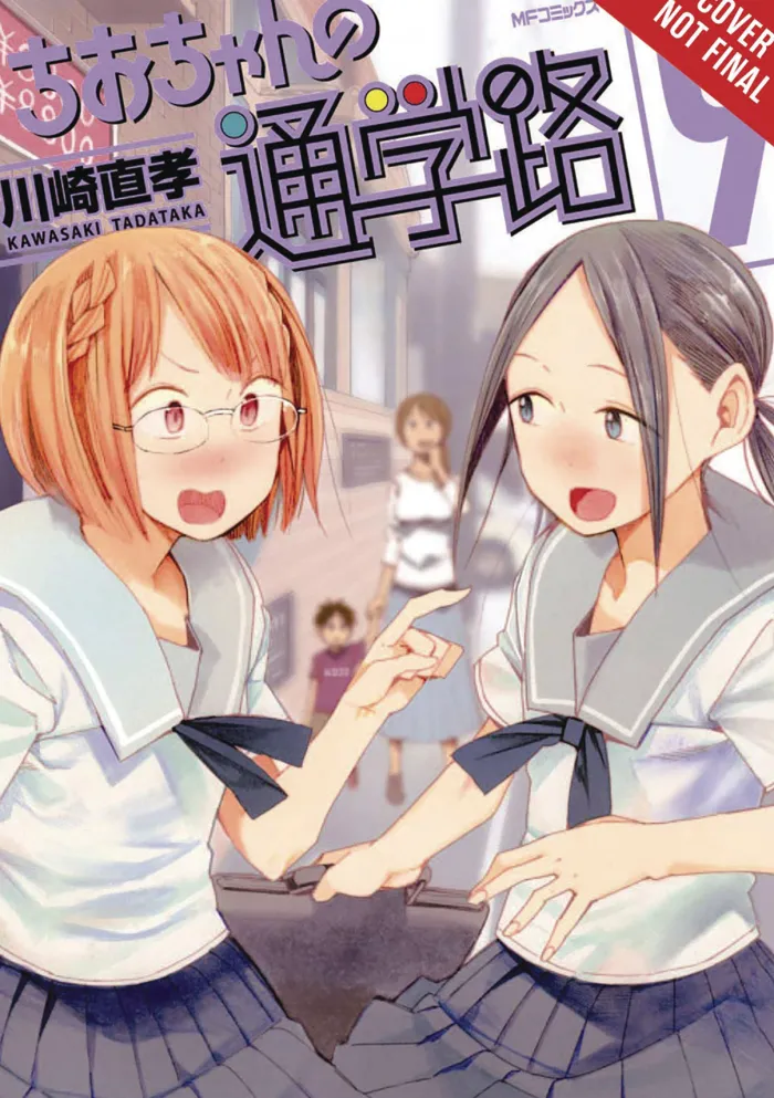 Chio's School Road, Vol. 9