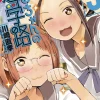 Chio's School Road, Vol. 3