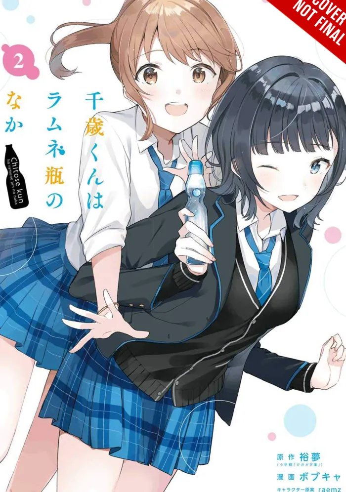 Chitose Is in the Ramune Bottle, Vol. 2
