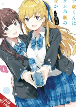 Chitose Is in the Ramune Bottle, Vol. 1