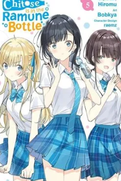 Chitose Is in the Ramune Bottle Vol. 05