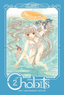 Chobits 20th Anniversary Edition 2
