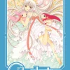 Chobits 20th Anniversary Edition 3