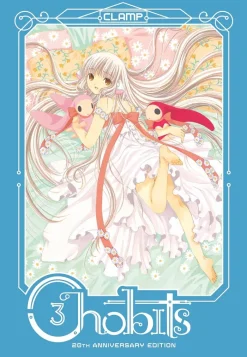 Chobits 20th Anniversary Edition 3