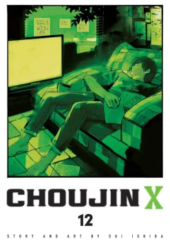 Choujin X, Vol. 12