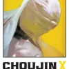 Choujin X, Vol. 3