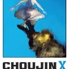 Choujin X, Vol. 2