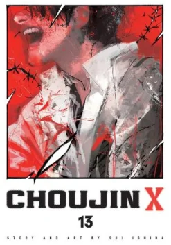 Choujin X, Vol. 13: Volume 13