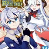 Chronicles of an Aristocrat Reborn in Another World (Manga) Vol. 14