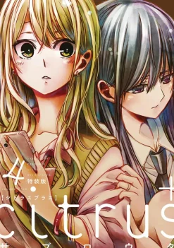 Citrus Plus Vol. 4