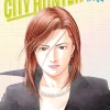 City Hunter Omnibus Volume 4 (Three Volumes in One): (Manga)