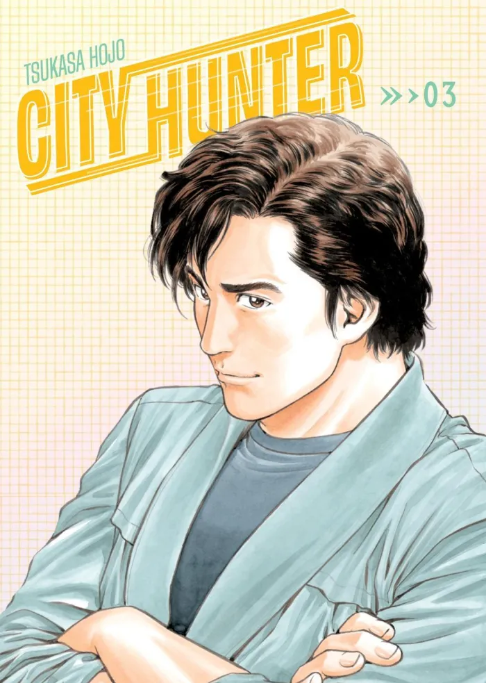 City Hunter Omnibus Volume 3 (Three Volumes in One): (Manga)